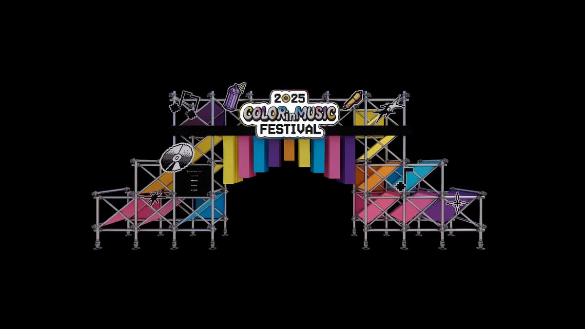 Color in Music Festival