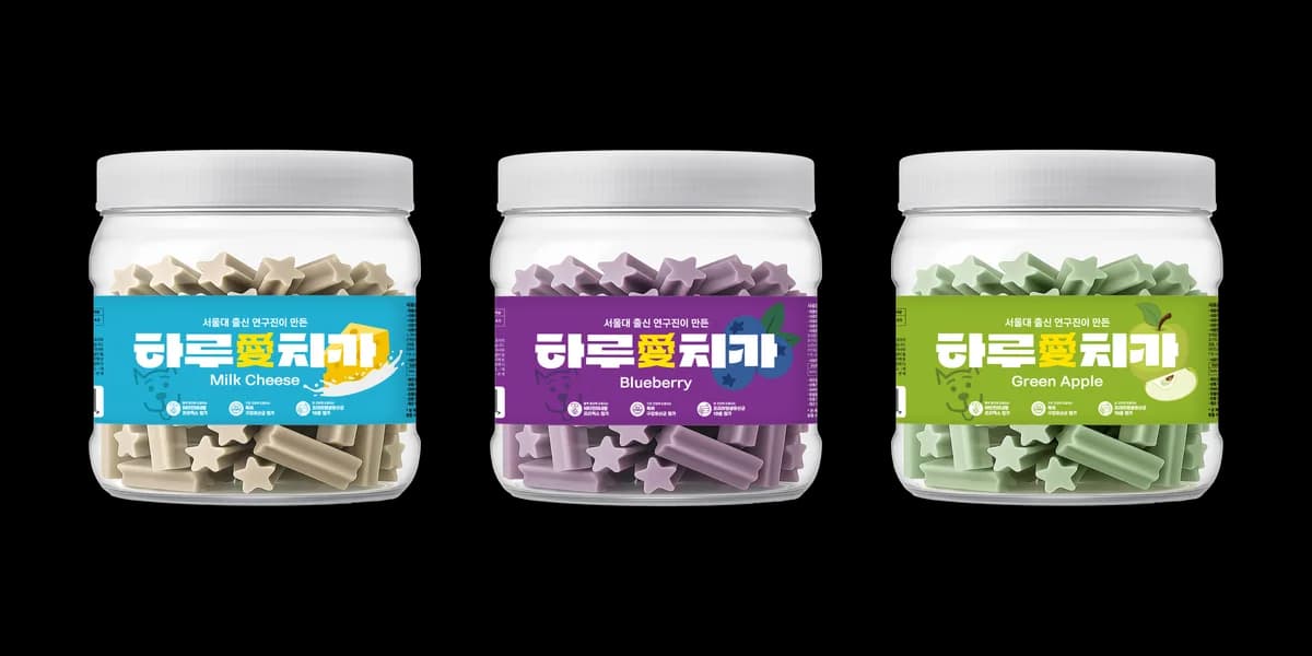 하루애 시리즈 02 하루애치카