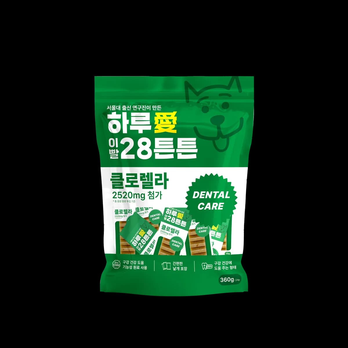 하루애 시리즈 03 하루애28튼튼 1