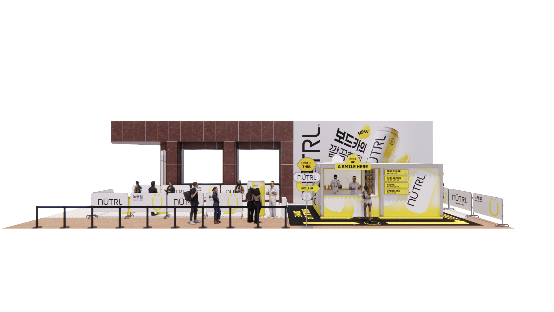 NUTRL POP-UP