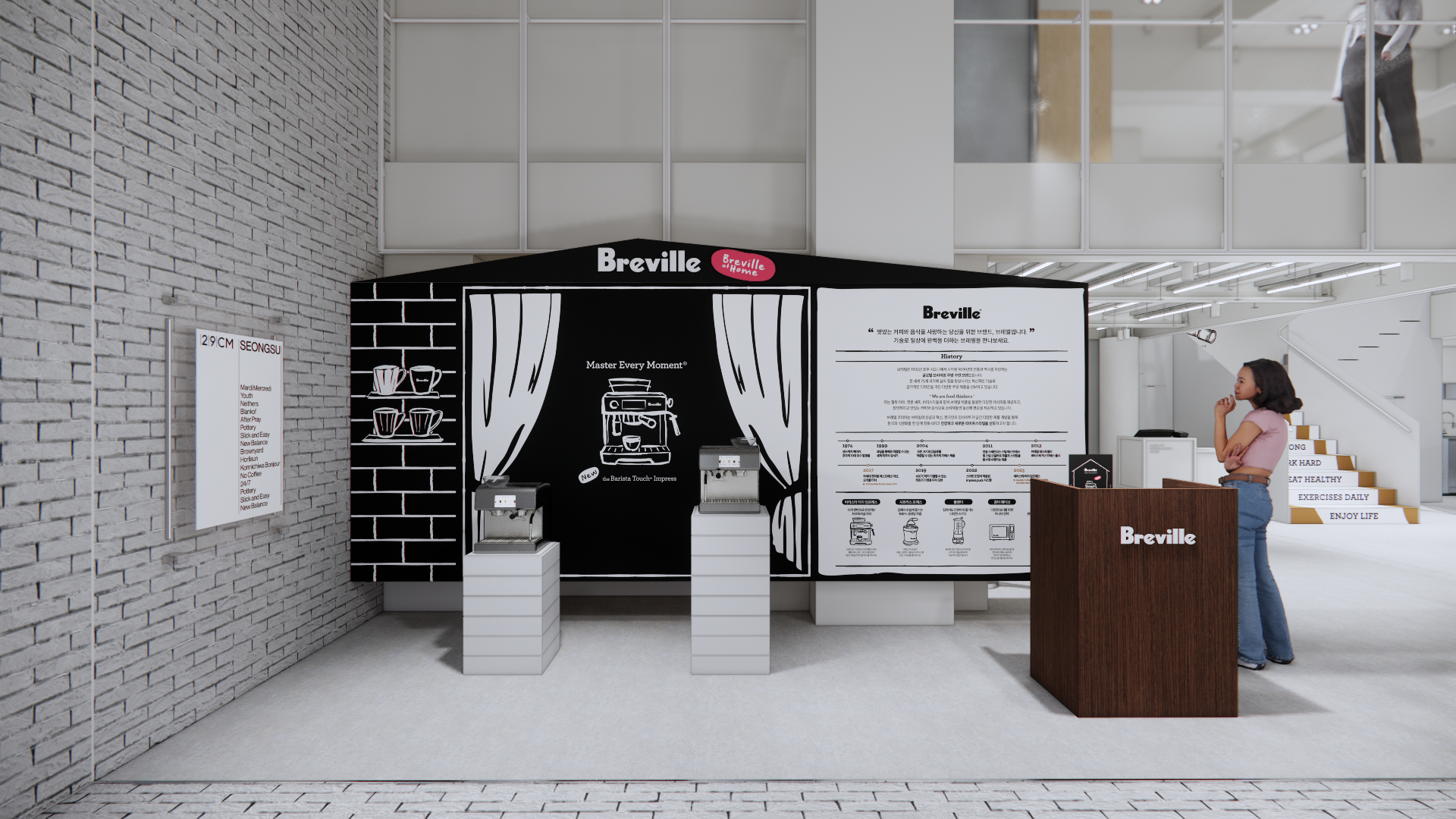 BREVILLE x 29CM
