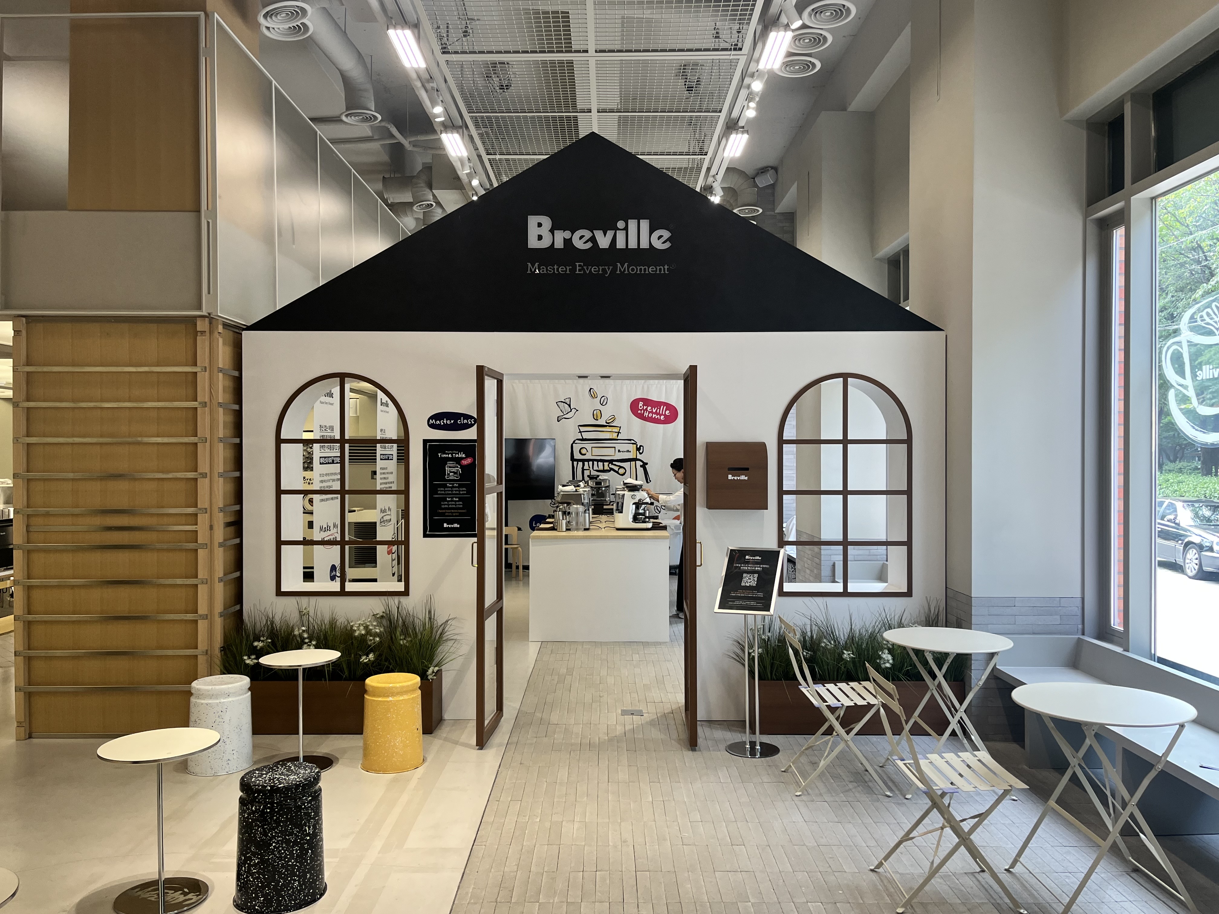 BREVILLE x 29CM 1