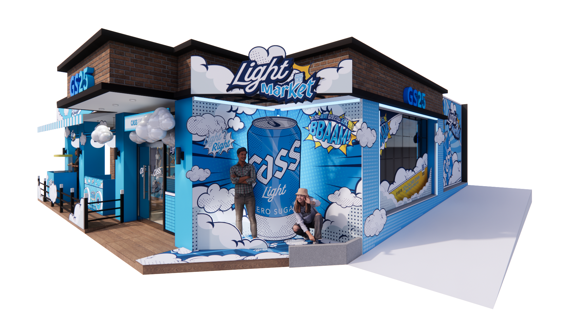 CASS x GS RIGHT LIGHT BAR 6