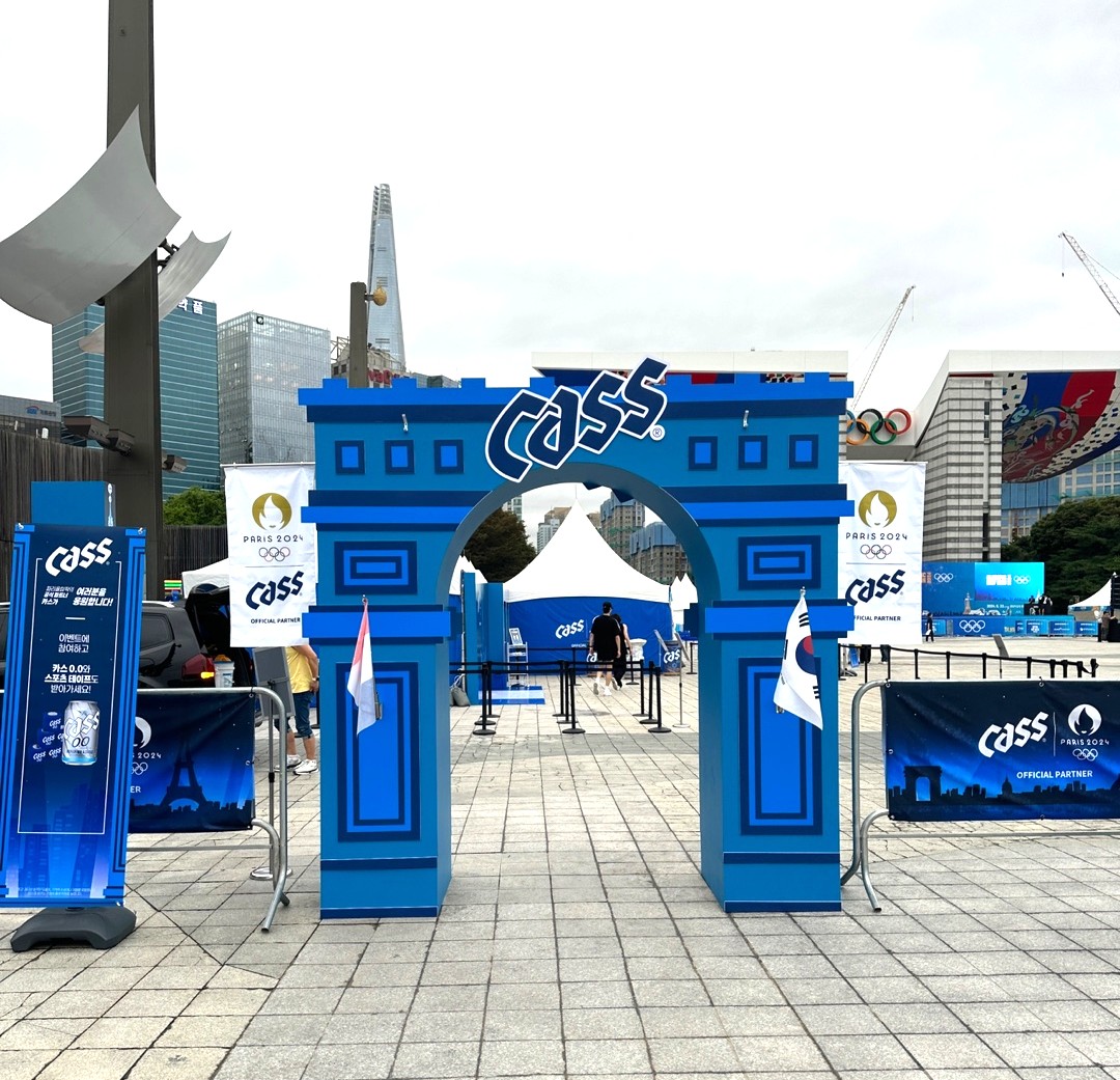 CASS x OLYMPIC DAY RUN 1