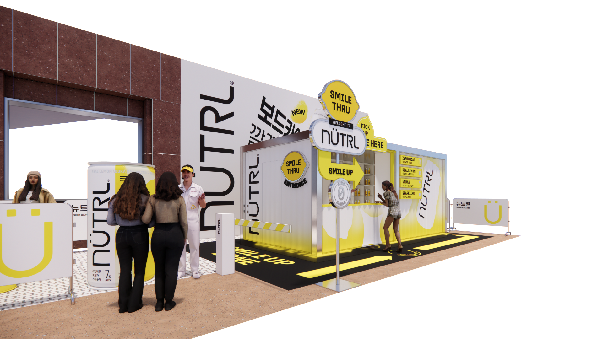 NUTRL POP-UP 2