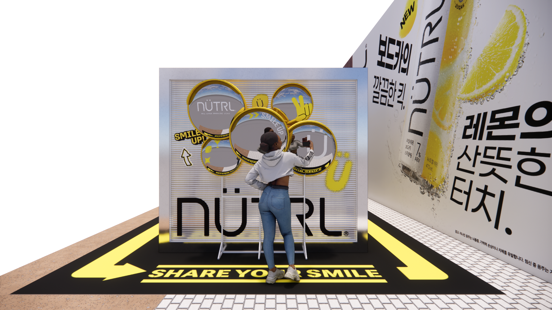 NUTRL POP-UP 4