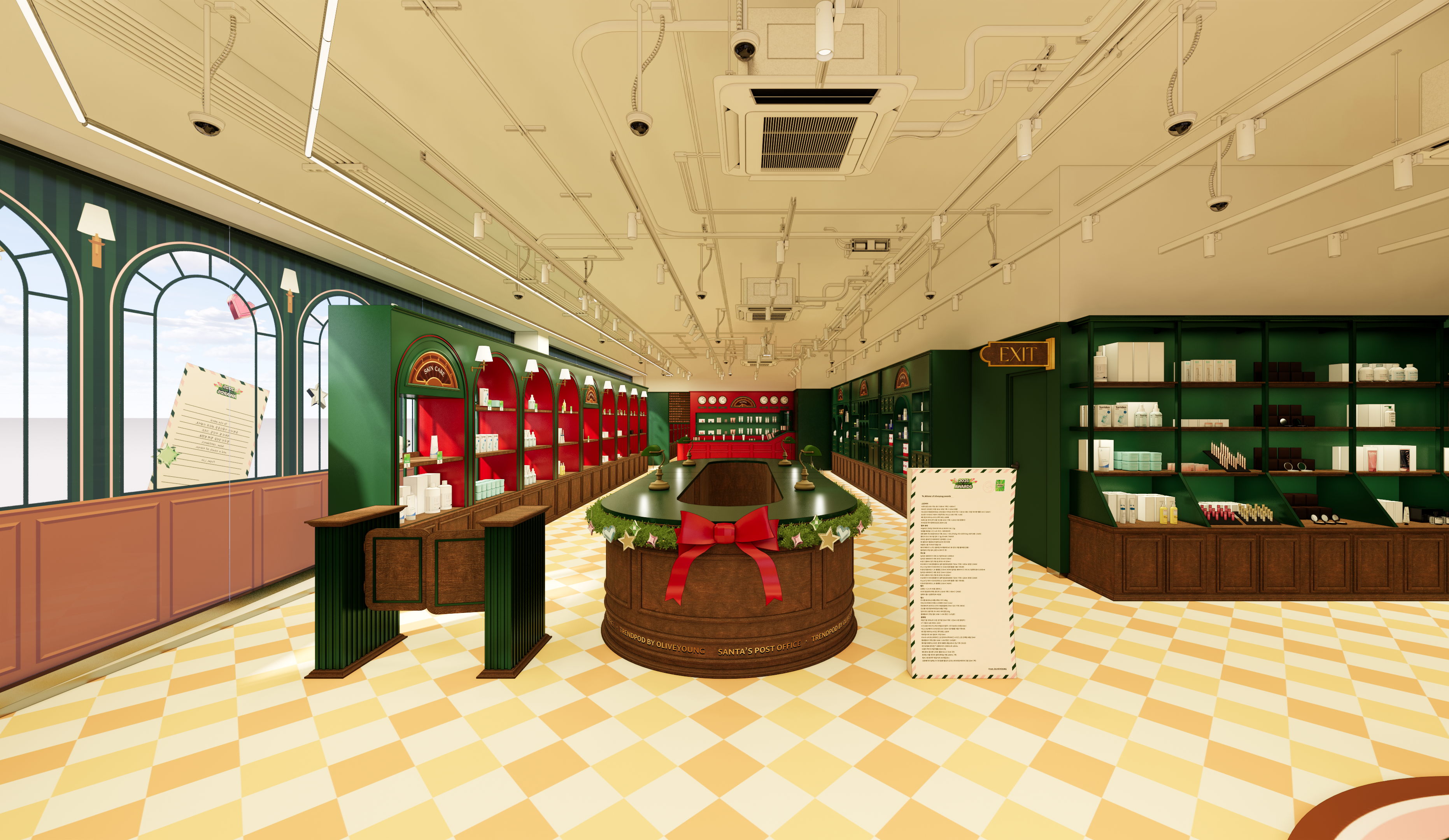 2025 Olive Young Awards Pop-up